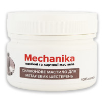 Силиконовая смазка для металлических шестеренок 100 г
