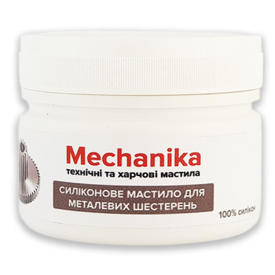Силиконовая смазка для металлических шестеренок 100 г