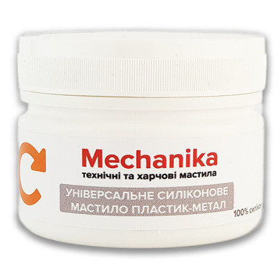 Универсальная силиконовая смазка пластик-металл 100 г
